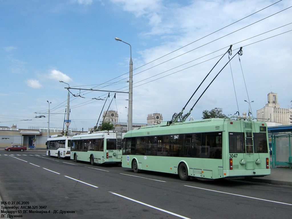 Минск, БКМ 321 № 3047