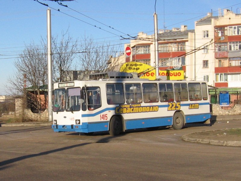 Севастополь, ЮМЗ Т2 № 1415