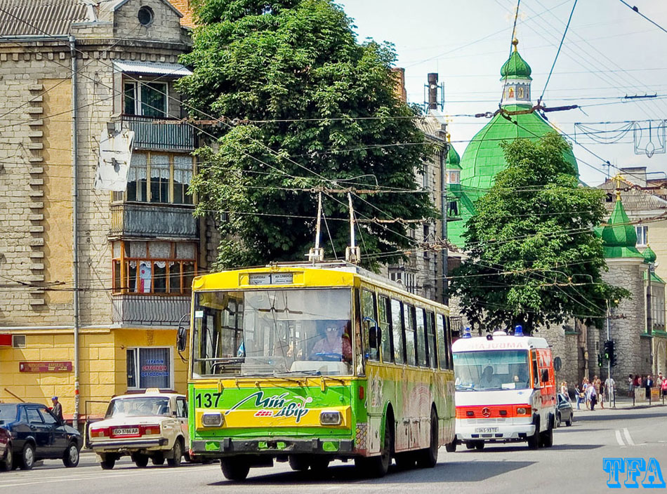 Ternopil, Škoda 14Tr01 Br. 137
