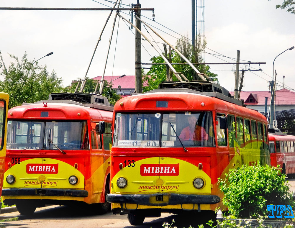 Тернополь, Škoda 9TrH29 № 068; Тернополь, Škoda 9TrH27 № 133