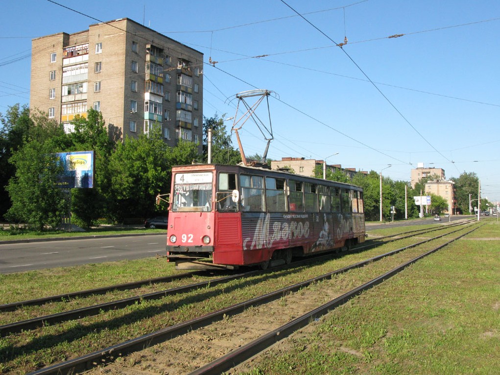 Череповец, 71-605 (КТМ-5М3) № 92