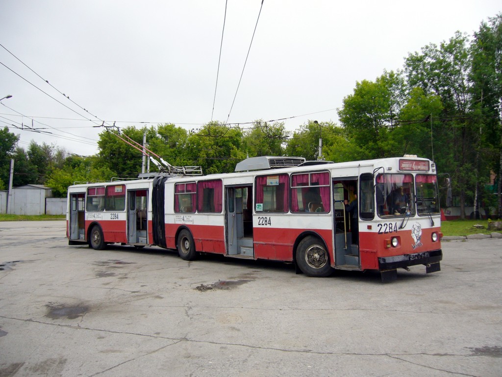 Новосибирск, ЗиУ-620520 № 2284