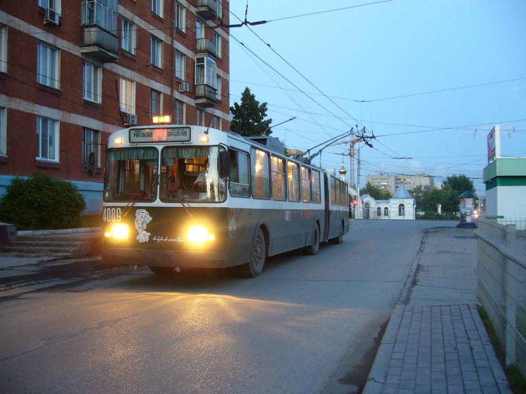 Новосибирск, ЗиУ-620520 № 4089
