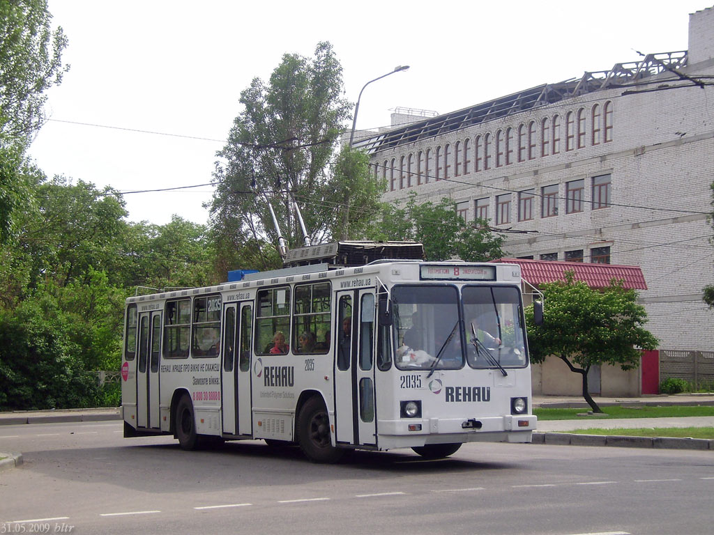 Донецк, ЮМЗ Т2 № 2035