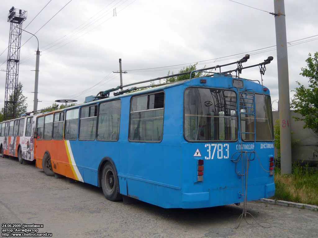 Челябинск, ЗиУ-682Г [Г00] № 3783