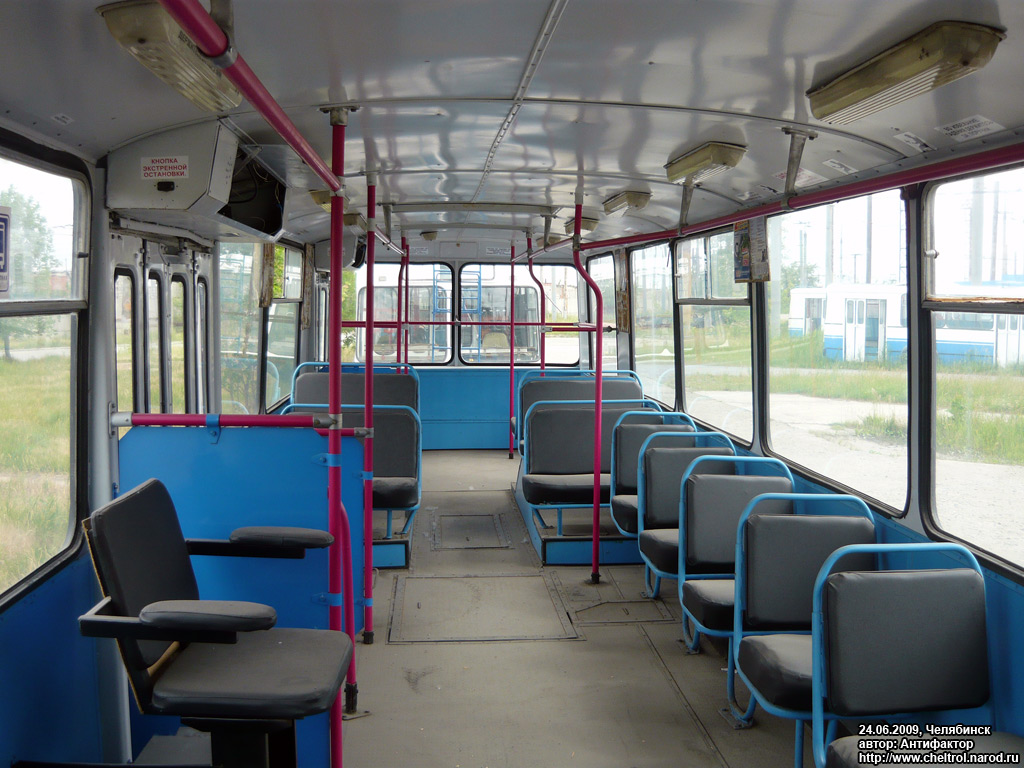 Челябинск, ЗиУ-682Г [Г00] № 3785