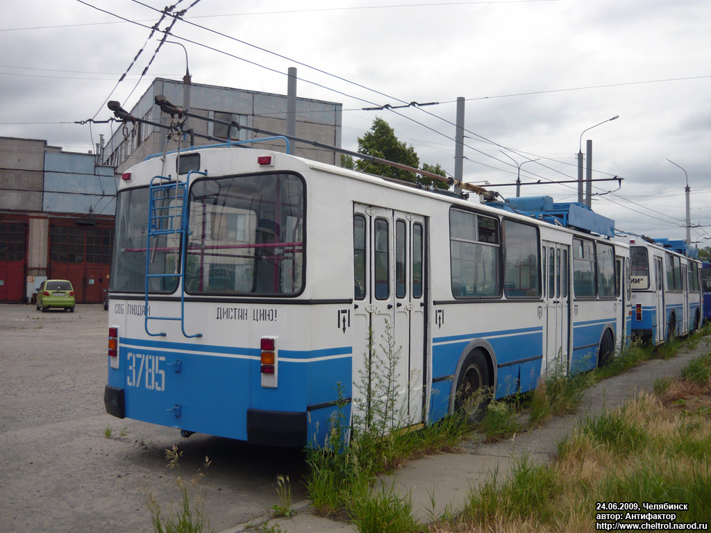 Челябинск, ЗиУ-682Г [Г00] № 3785