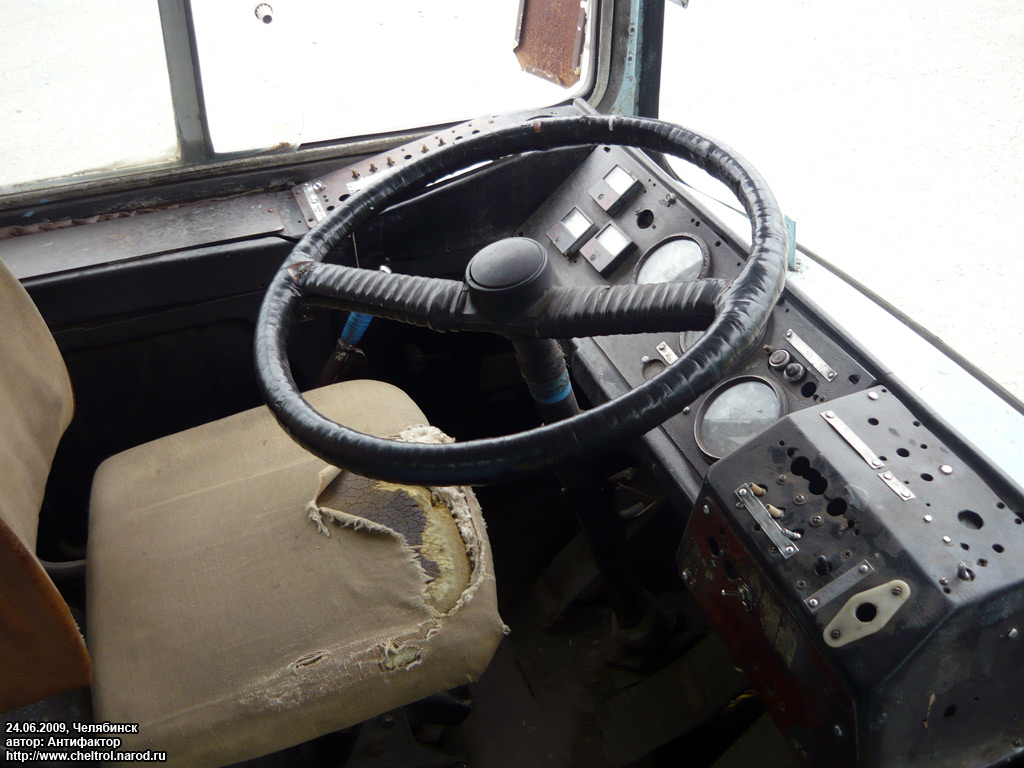 Tšeljabinsk, ZiU-682G [G00] № 3787