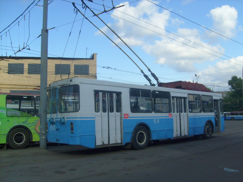 Moscova, ZiU-682GM1 Nr. 1541