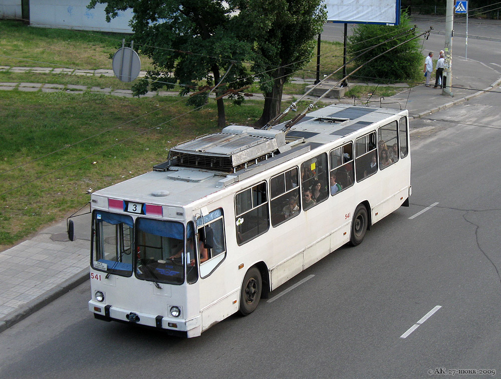 Киев, ЮМЗ Т2 № 541