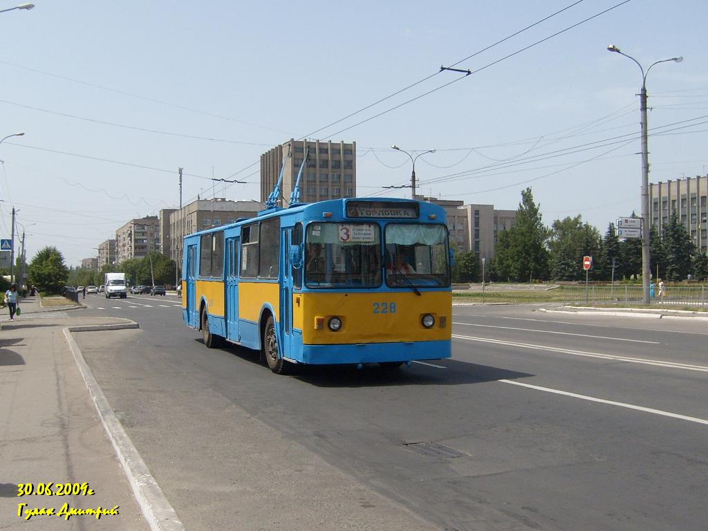 Horlivka, ZiU-682V-012 [V0A] # 228