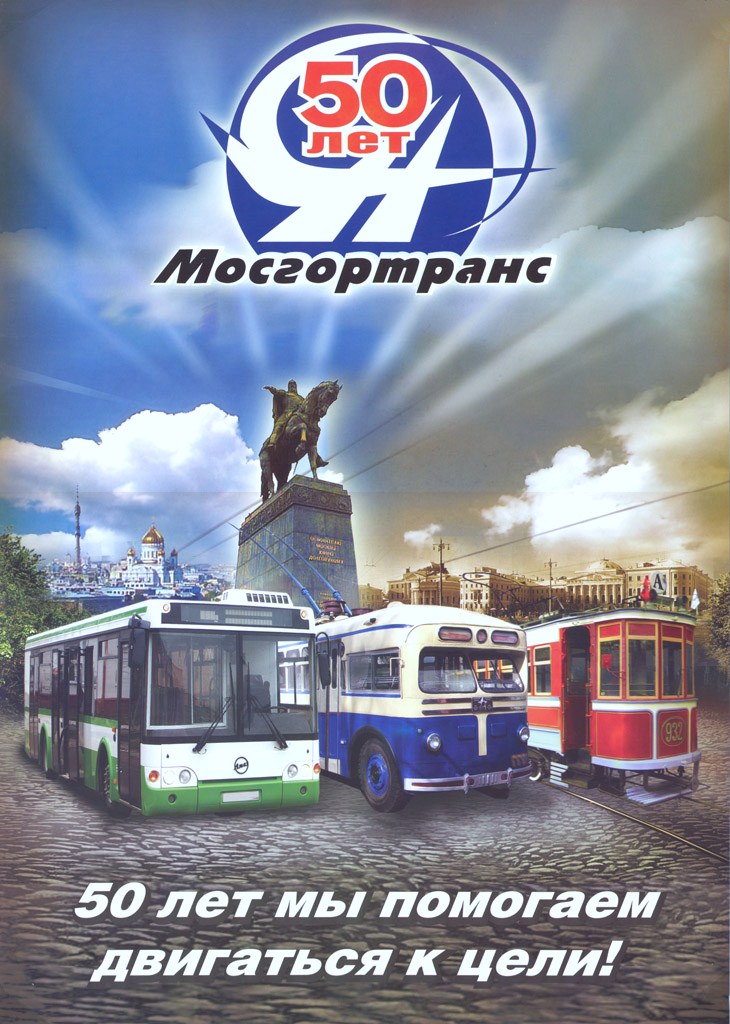 Реклама и документация Реклама и документация