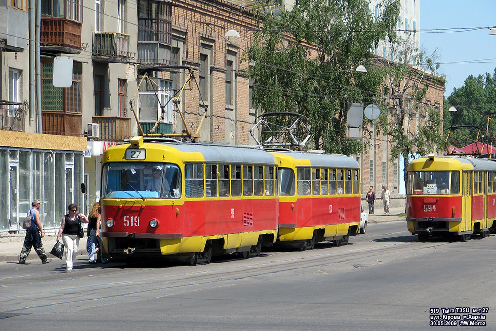 Харьков, Tatra T3SU № 519