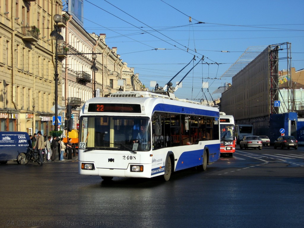 Санкт-Петербург, БКМ 321 № 2408