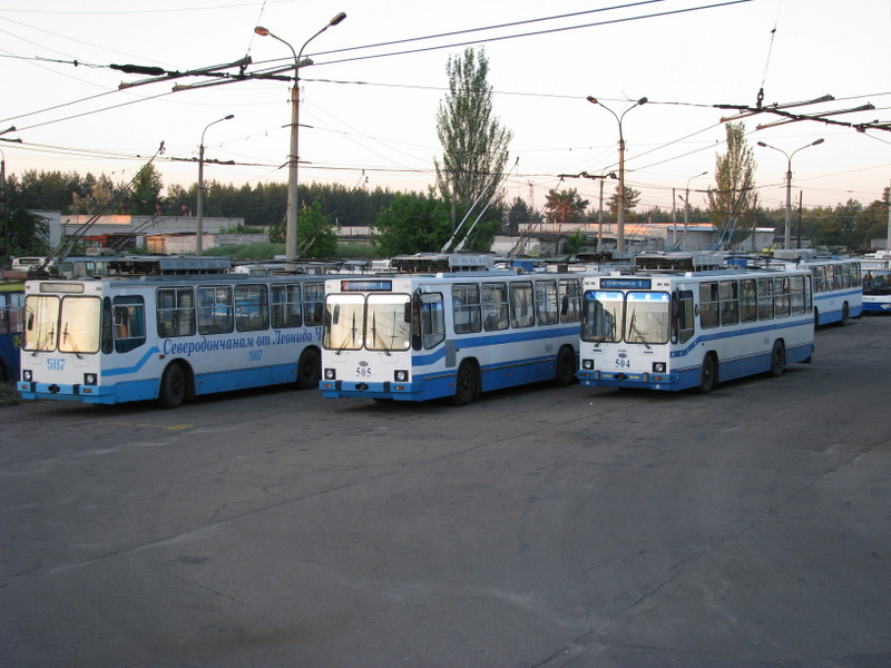 Северскодонецк, ЮМЗ Т2 № 507; Северскодонецк, ЮМЗ Т2 № 505; Северскодонецк, ЮМЗ Т2 № 504