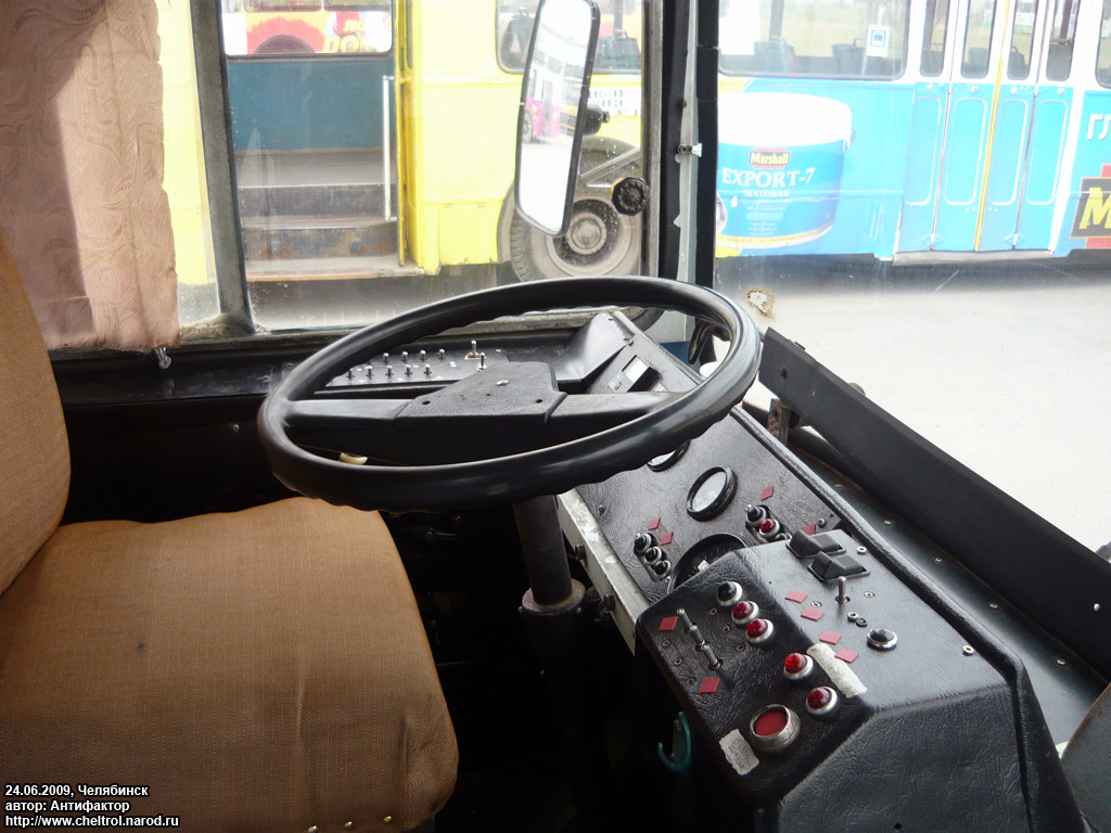 Челябинск, ЗиУ-682Г [Г00] № 3801