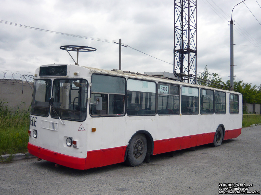 Chelyabinsk, ZiU-682G [G00] Nr. 3806