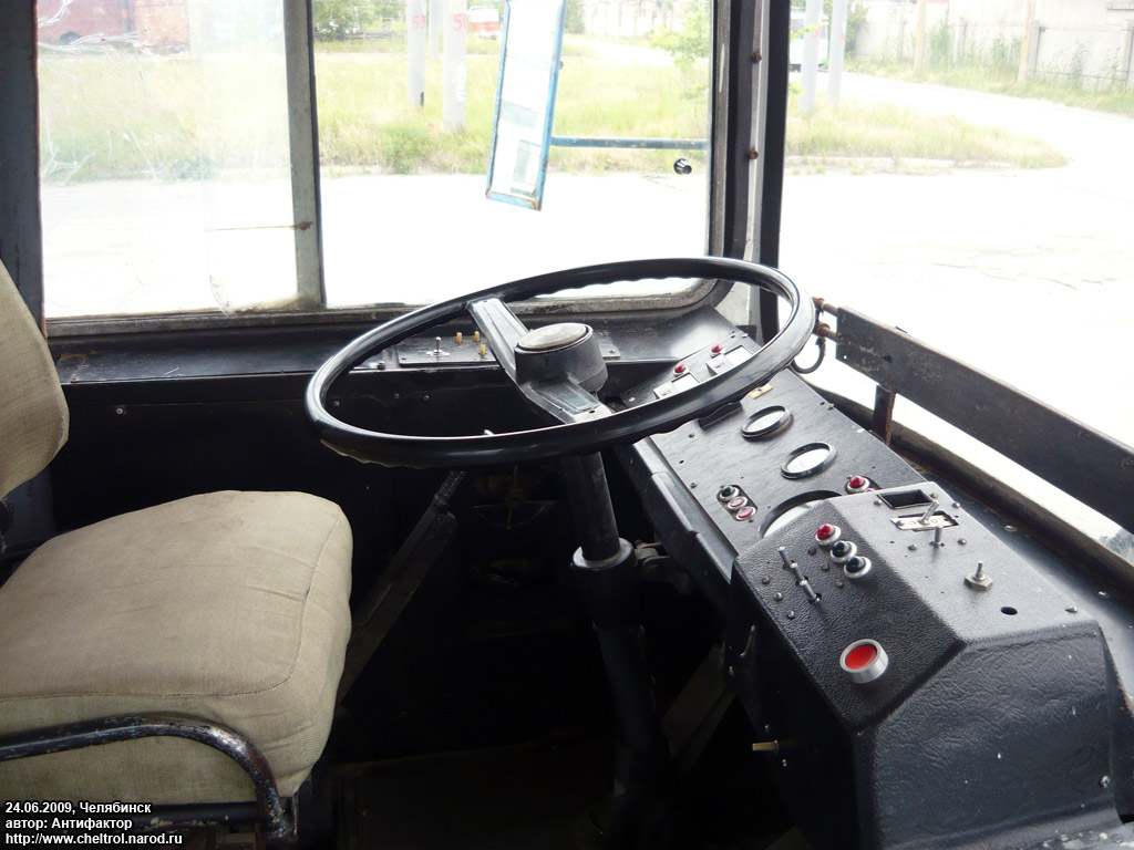 Челябинск, ЗиУ-682Г [Г00] № 3812