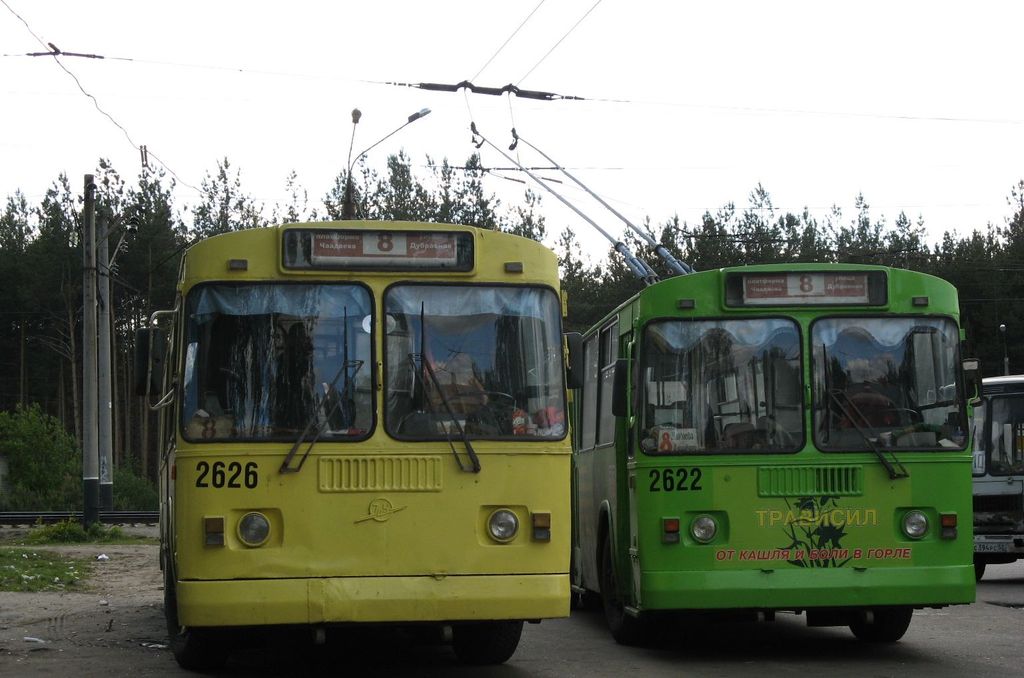 Нижний Новгород, ЗиУ-682Г-014 [Г0Е] № 2626; Нижний Новгород, ЗиУ-682Г-012 [Г0А] № 2622