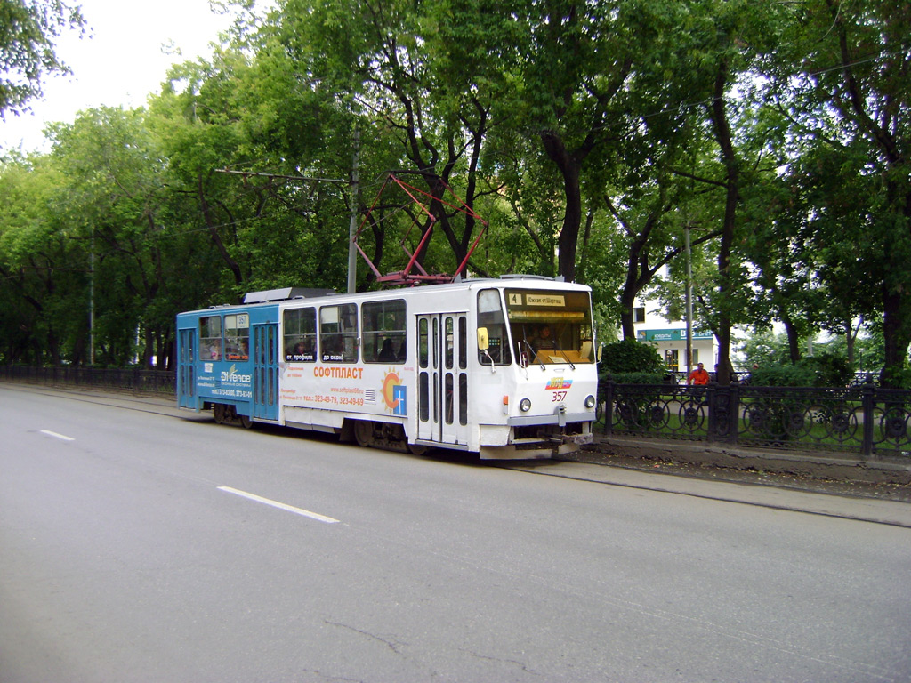 Yekaterinburg, Tatra T6B5SU № 357