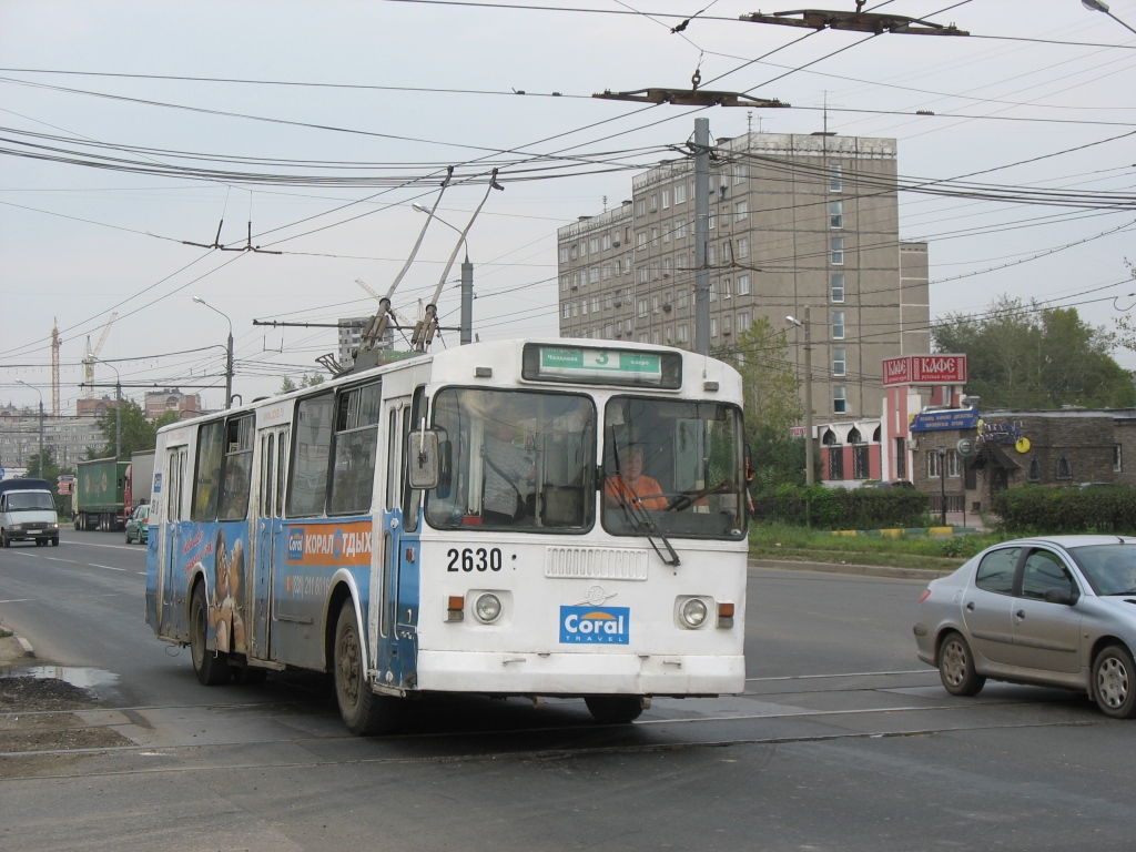 Нижний Новгород, ЗиУ-682Г-014 [Г0Е] № 2630