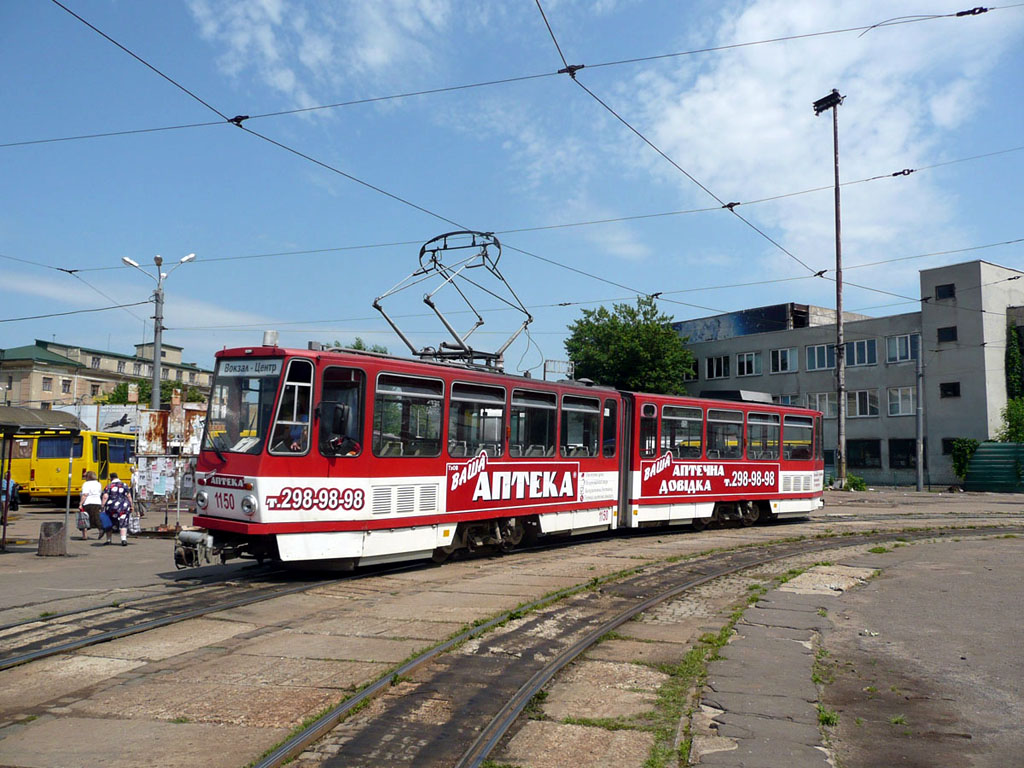 Львов, Tatra KT4D № 1150