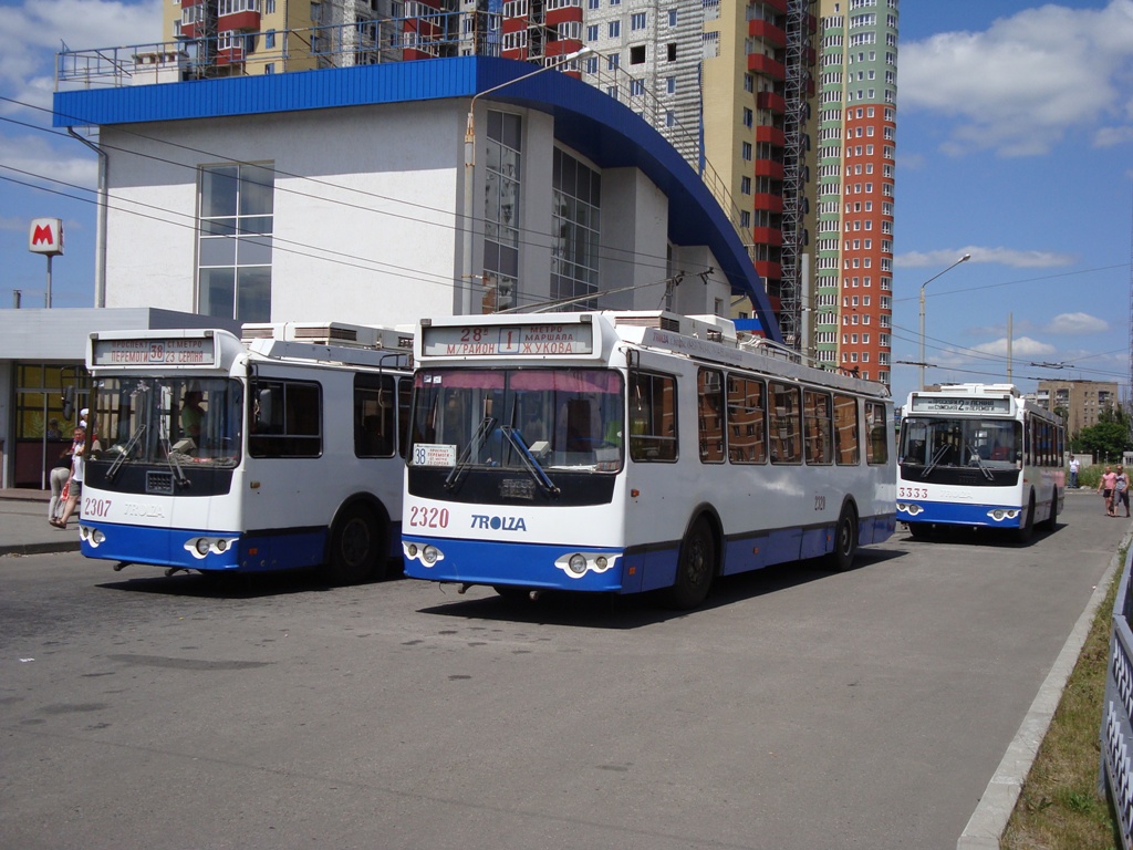 Харьков, ЗиУ-682Г-016.02 № 2320