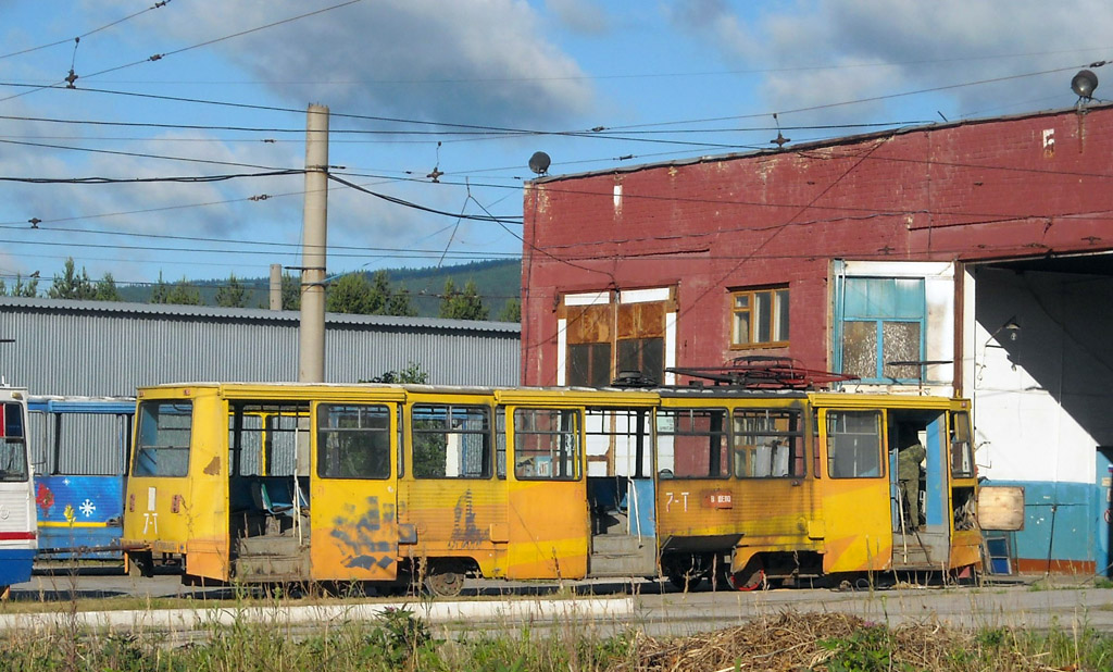 Zlatousta, 71-605A № 7
