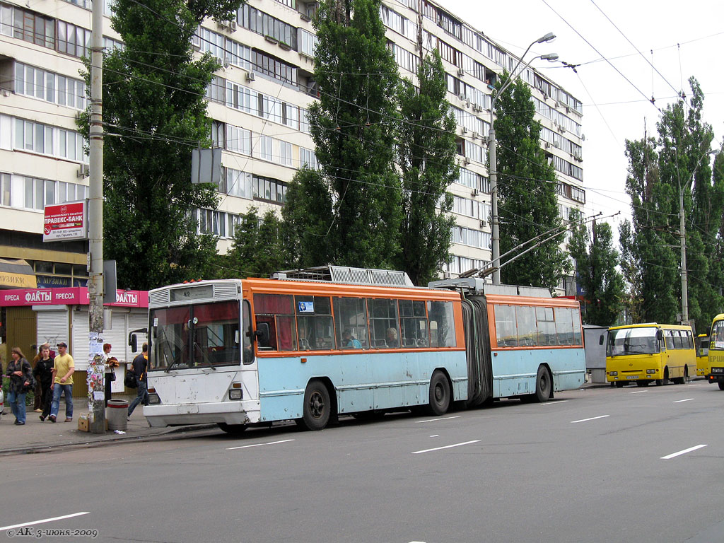 Киев, Киев-12.03 № 1101