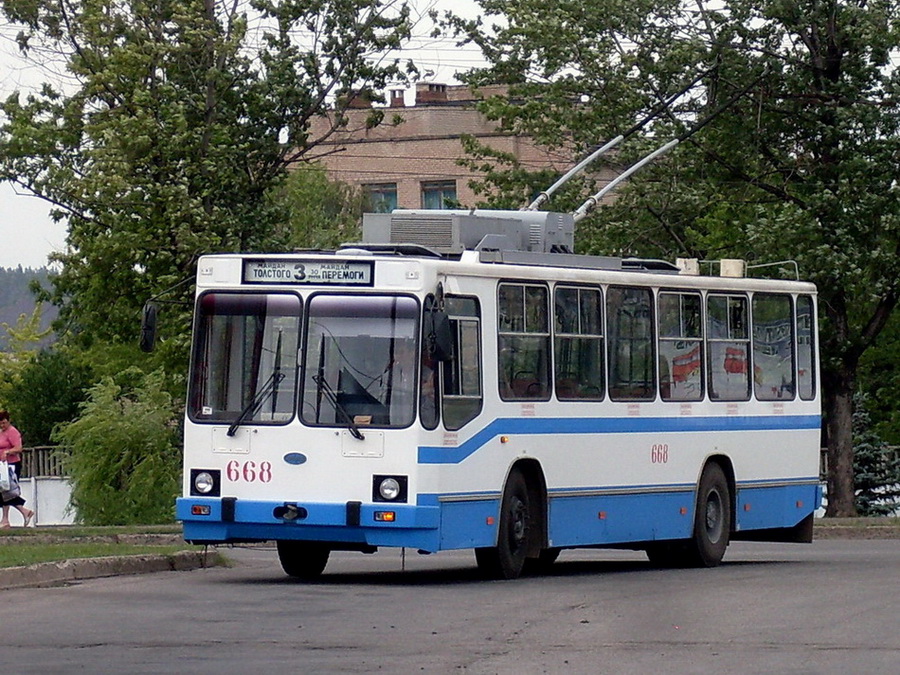 Кривой Рог, ЮМЗ Т2 мод. 7 № 668