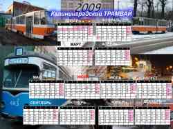 320 КБ