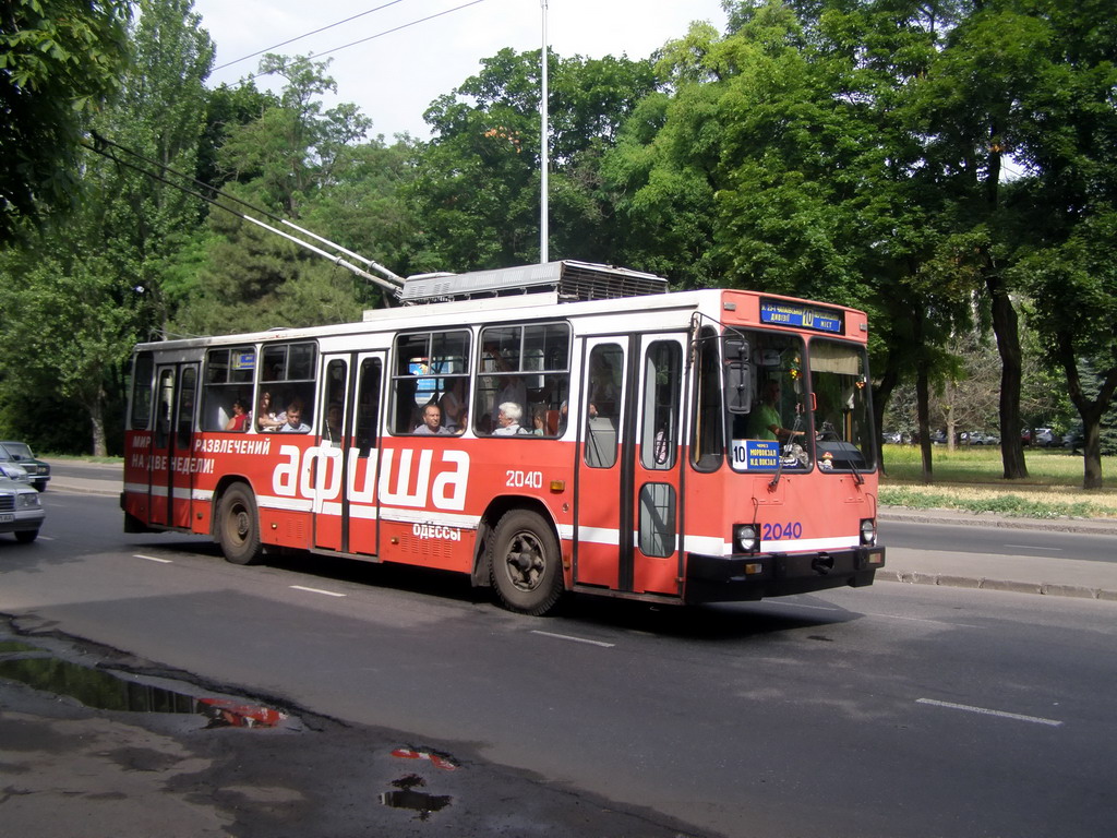 Одесса, ЮМЗ Т2 № 2040