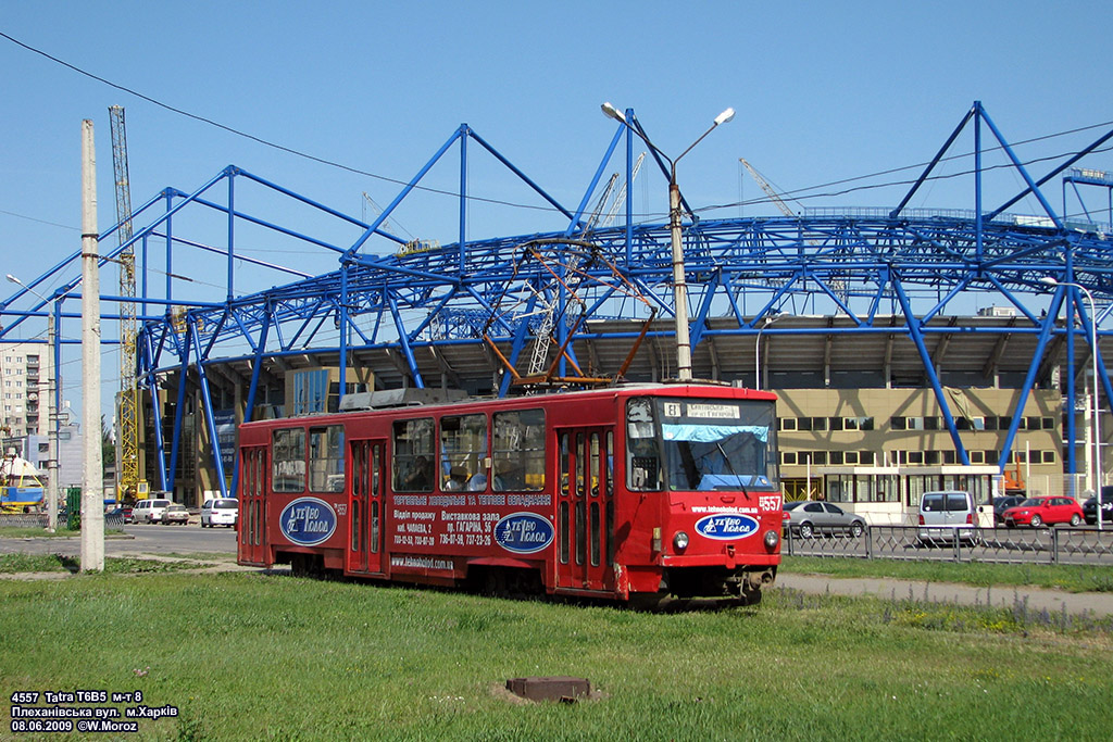 Харьков, Tatra T6B5SU № 4557