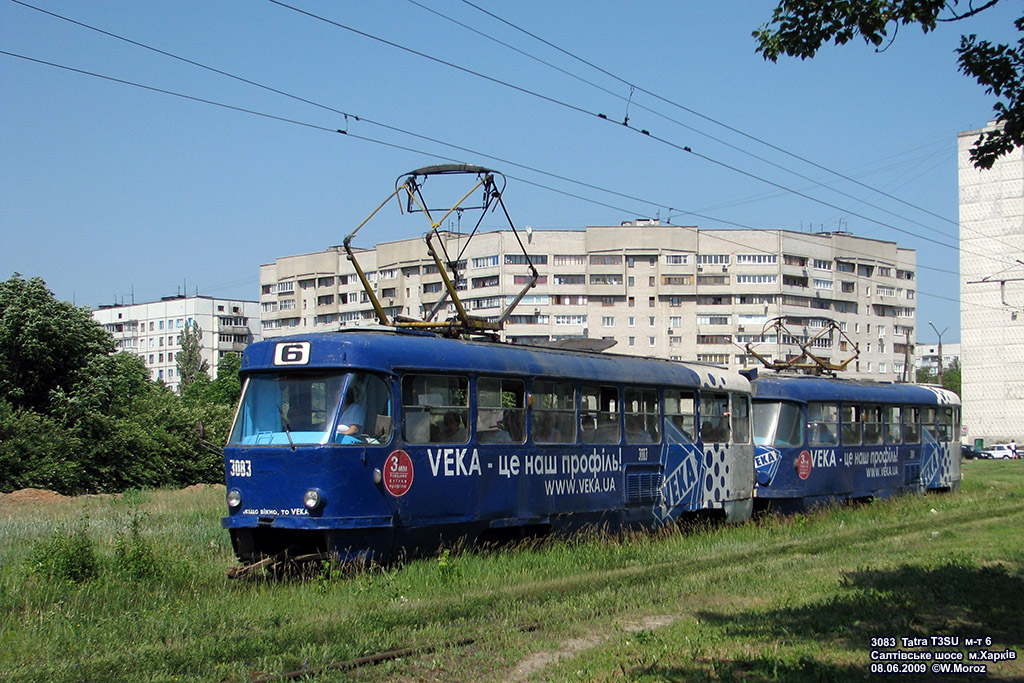 Харьков, Tatra T3SU (двухдверная) № 3083