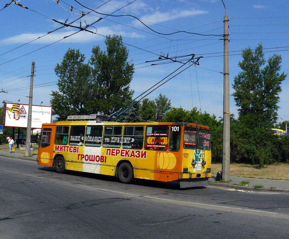 Полтава, ЮМЗ Т2 № 101