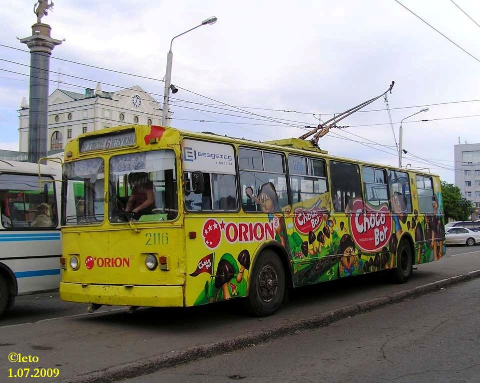 Красноярск, ЗиУ-682В-013 [В0В] № 2116