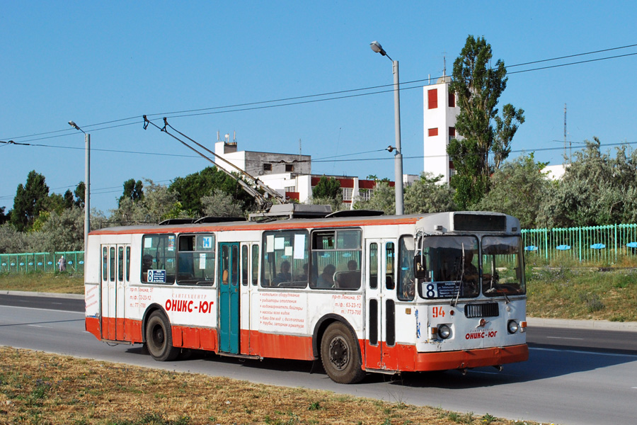 Novorosszijszk, ZiU-682G [G00] — 94