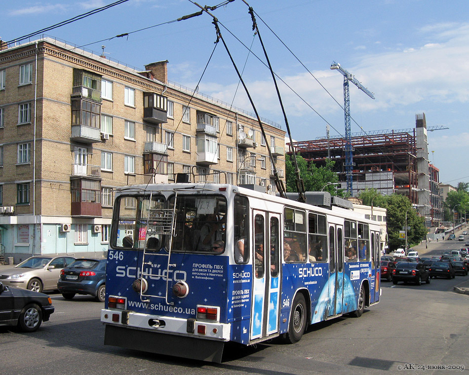Киев, ЮМЗ Т2 № 546