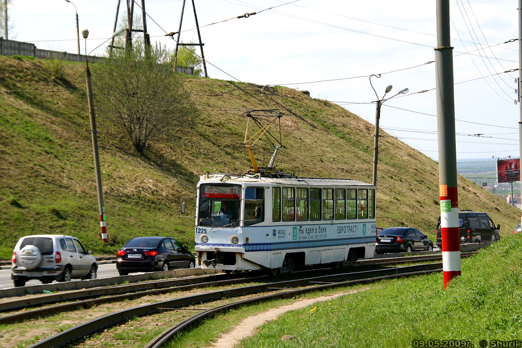Ņižņij Novgorod, 71-608KM № 1225