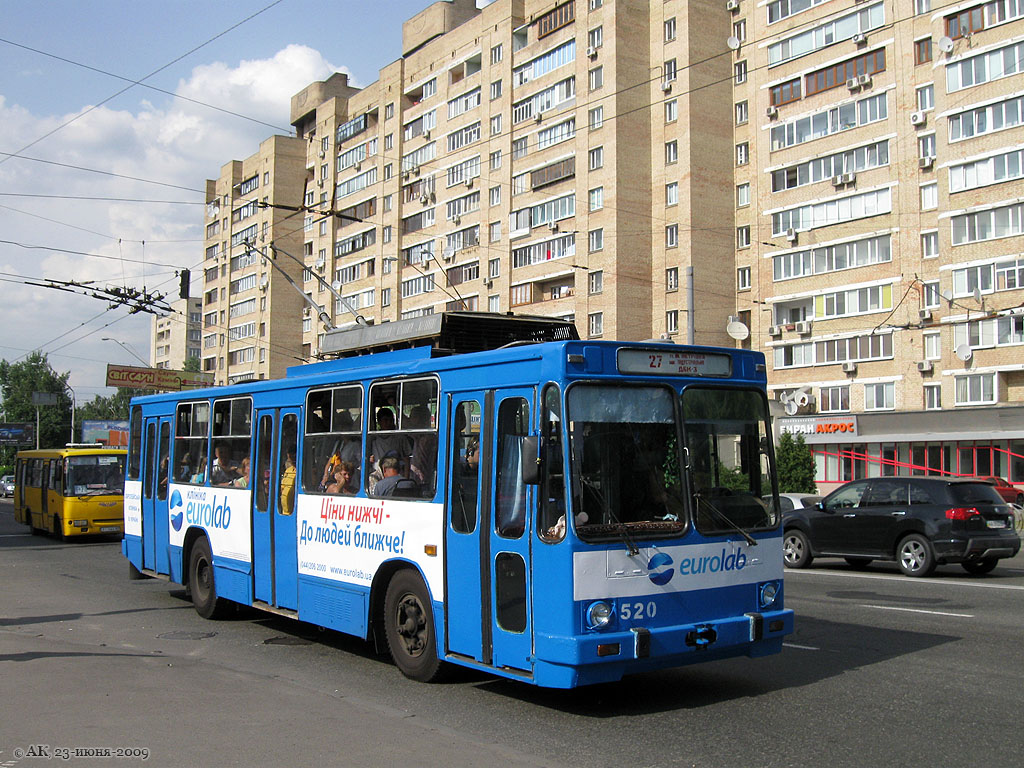 Киев, ЮМЗ Т2 № 520