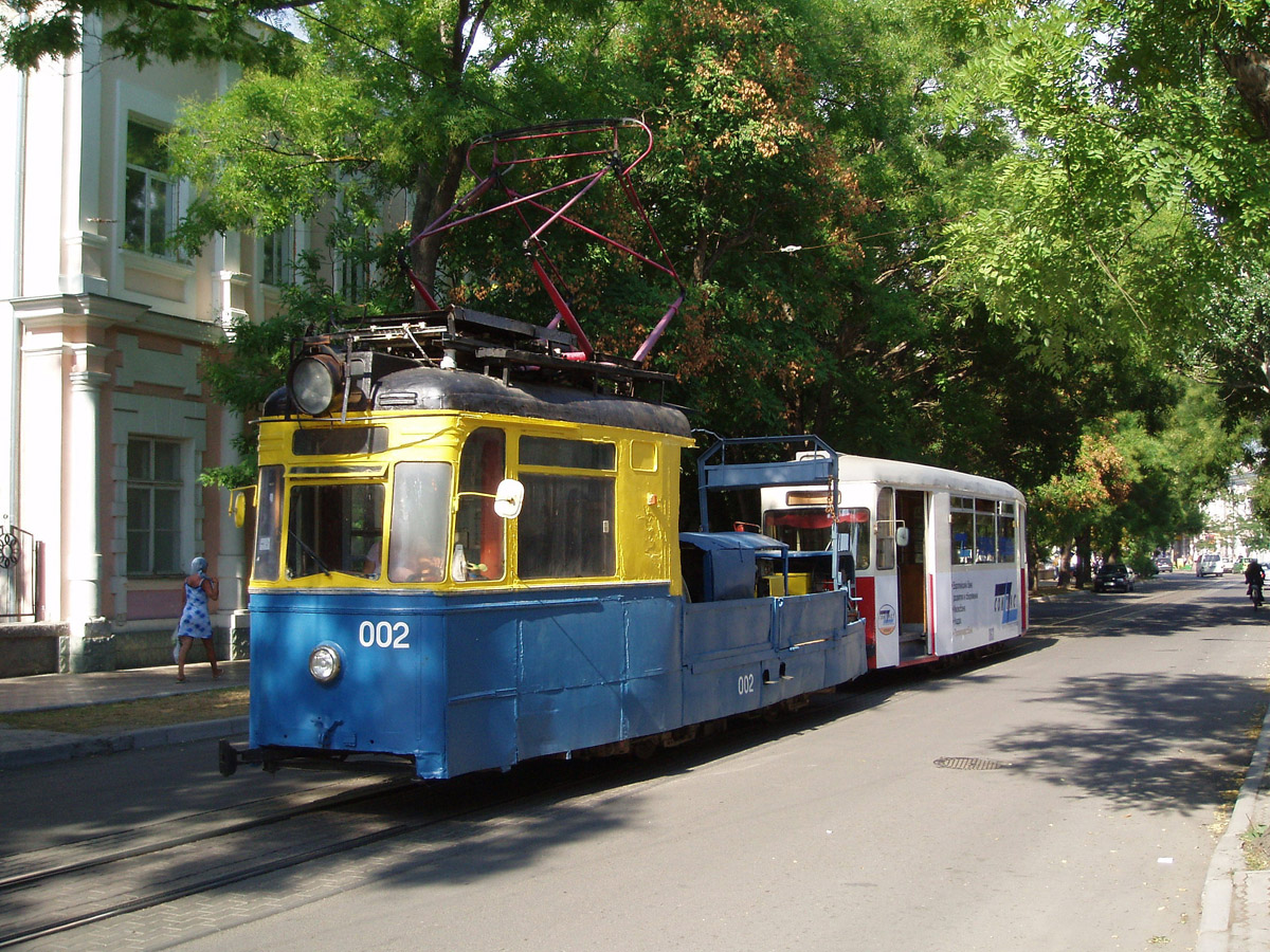 Евпатория, Gotha T57 № 002