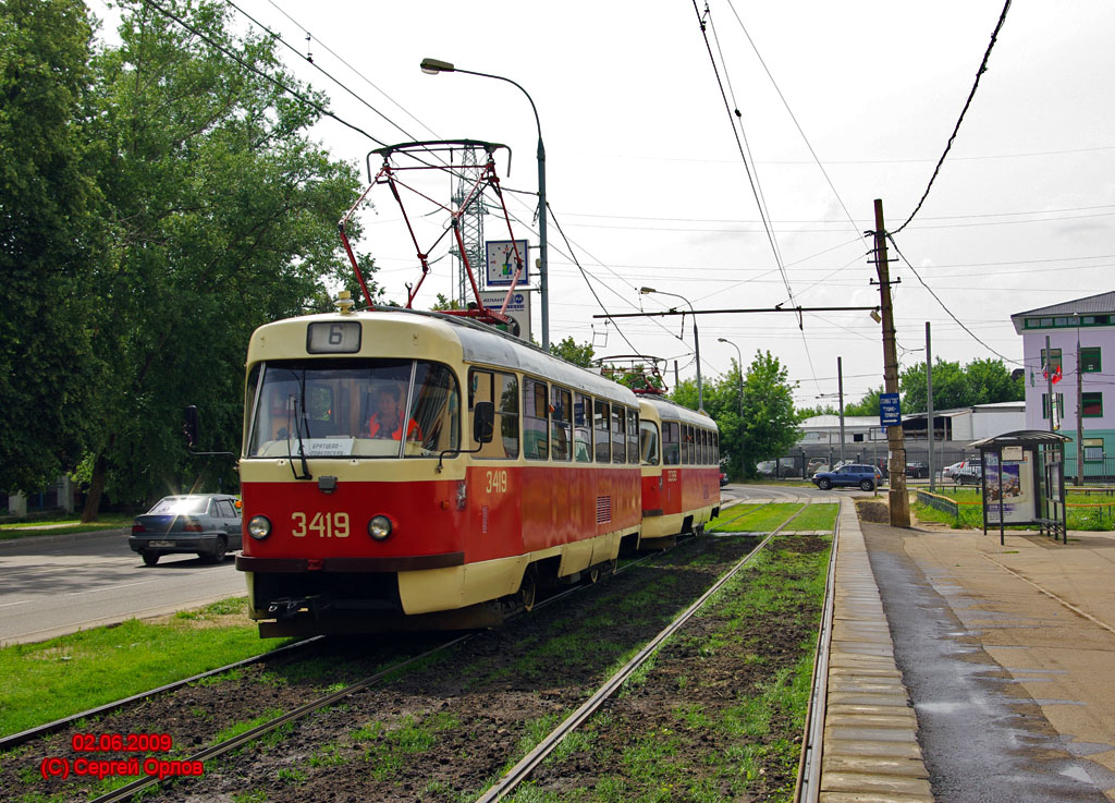 Moscow, MTTCh # 3419