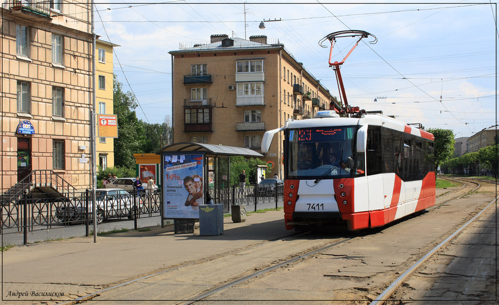 Sankt Petersburg, 71-153 (LM-2008) Nr. 7411