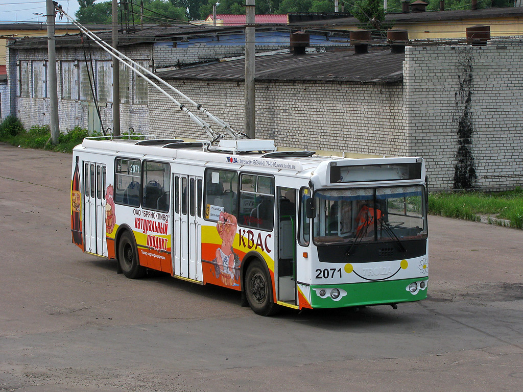 Бранск, ЗиУ-682Г-016 (018) № 2071