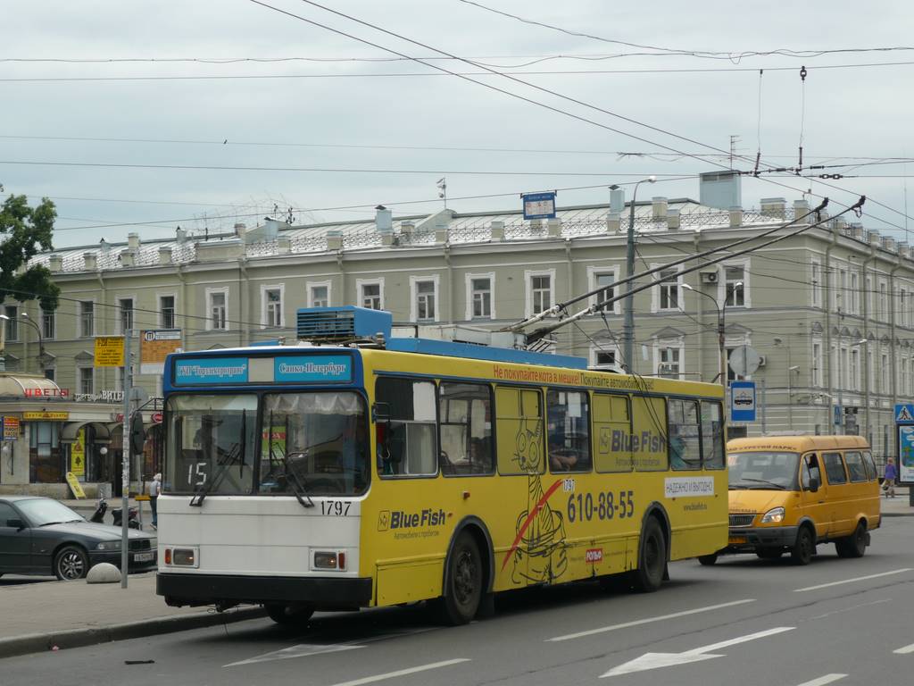 Санкт-Петербург, ВМЗ-5298-23-01 № 1797