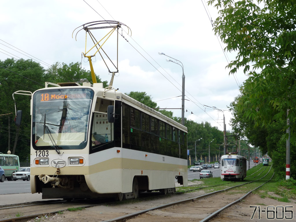 Нижний Новгород, 71-619КТ № 1203