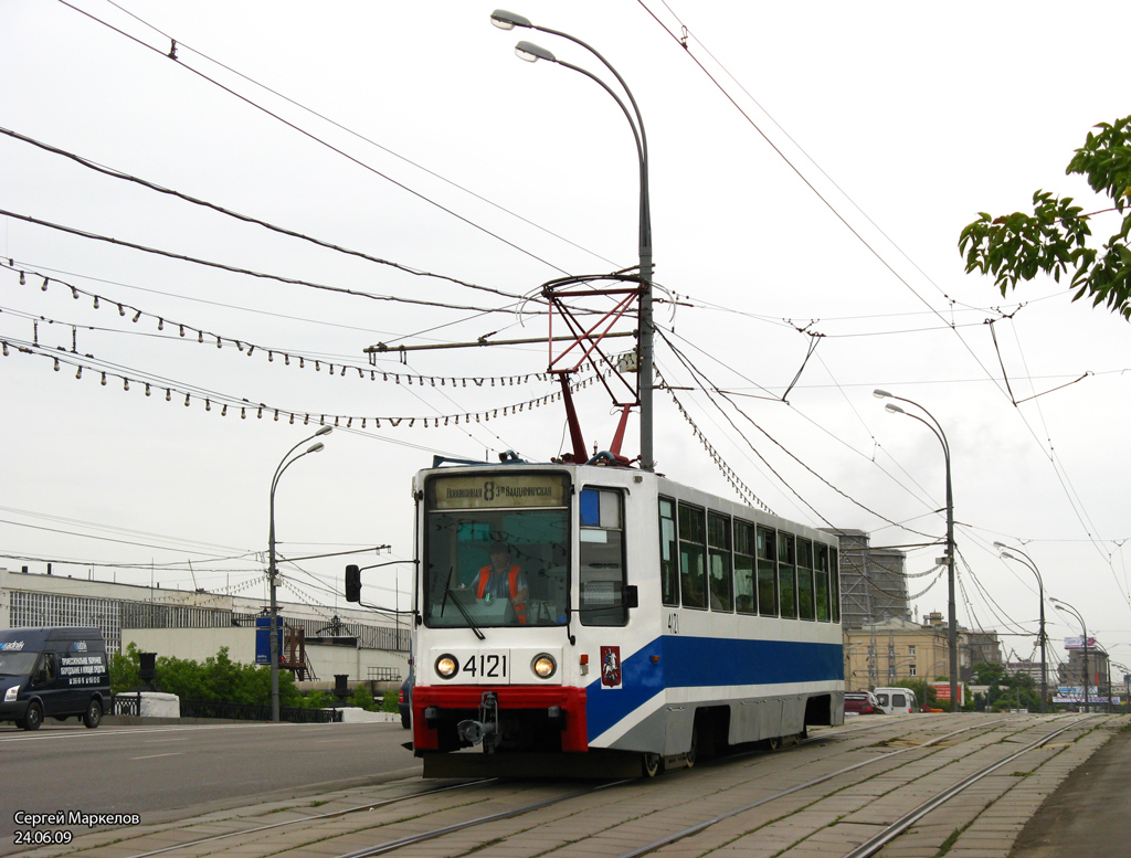 Москва, 71-608К № 4121