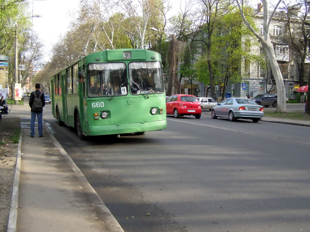 Одесса, ЗиУ-682В-012 [В0А] № 660
