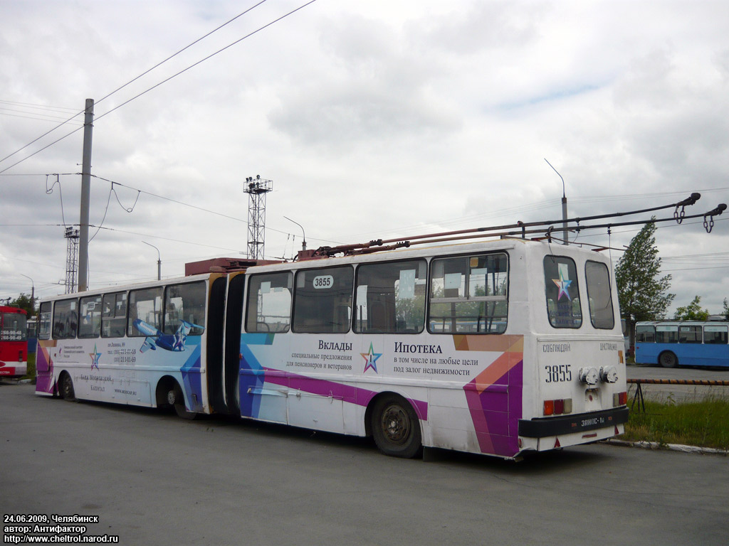 Челябинск, Ikarus 280.93 № 3855