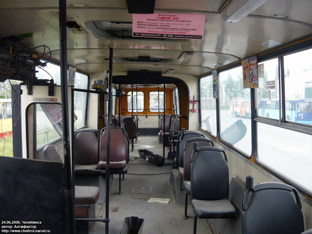 Челябинск, Ikarus 280.93 № 3855